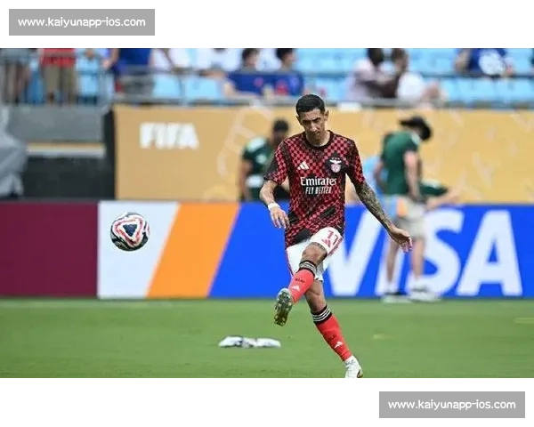 十人博卡 2-2 绝平本菲卡，迪马利亚点射 + 奥塔门迪头槌救主