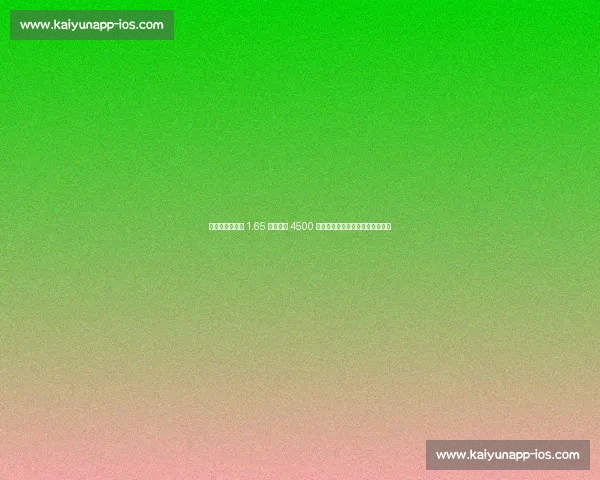 拜仁今夏卖人筹 1.65 亿！特尔 4500 万加盟热刺，科曼金玟哉领衔清洗