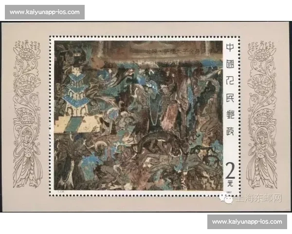 尼科壁画二次修复完成：防涂鸦技术加持，创作者终获喘息