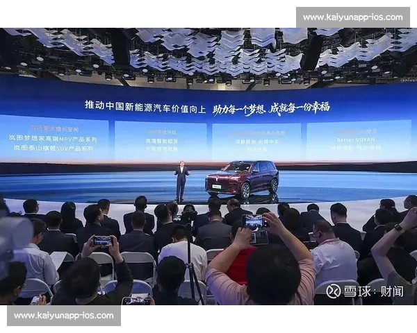 米兰锁定日本新星卡马达至 2028 年，外租计划加速成长