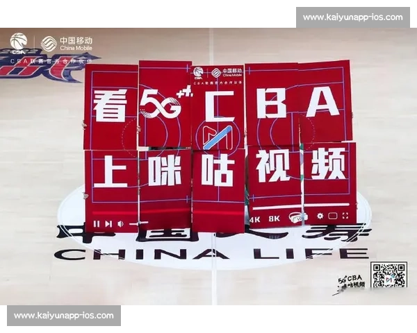 CBA比赛直播在哪里看？官方及免费平台汇总