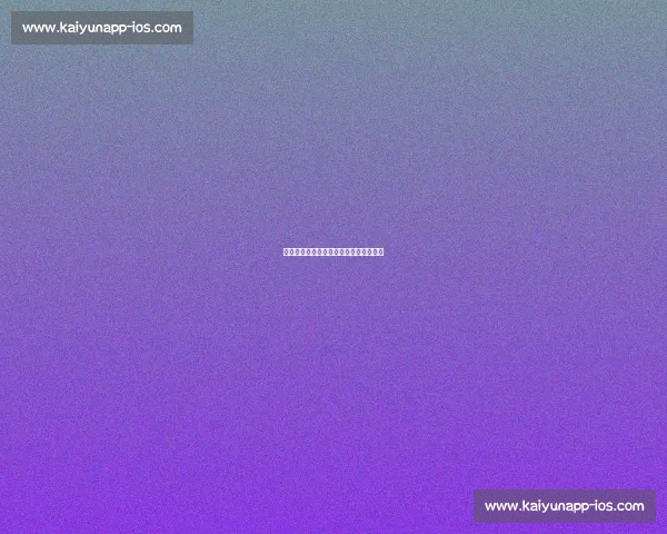 如何成为篮球明星？青少年球员必备指南