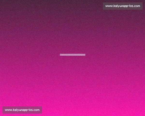 姚明退役后生活揭秘:从球场到商界的华丽转身 姚明退役后生活揭秘:从球场到商界的华丽转身